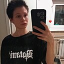 Елена, 24 года