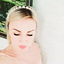 Карина, 40 года