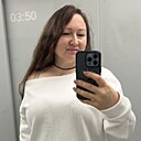 Natalia, 44 года