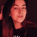 Арина, 26 лет