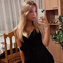 Иоанна, 21 лет