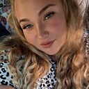 Алла, 26 лет