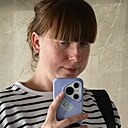 Ксения, 34 года