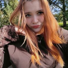 Фотография девушки Настя, 20 лет из г. Ульяновск
