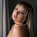 Лада, 25 лет