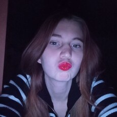 Фотография девушки Ираида, 18 лет из г. Сыктывкар