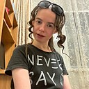 Олимпиада, 24 лет