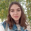 Гликерия, 20 года