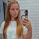 Елена, 32 года