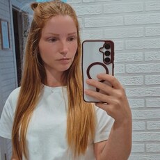 Фотография девушки Елена, 32 года из г. Хойники