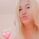 Елена, 46 лет