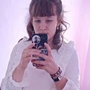 Анастасия, 26 лет