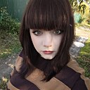 Сусанна, 24 лет