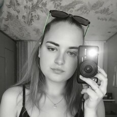 Фотография девушки Целестина, 24 лет из г. Батайск