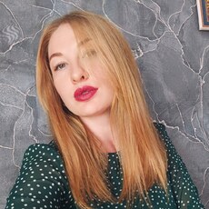 Фотография девушки Настя, 28 год из г. Хилок