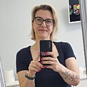 Наталья, 41 год