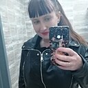 Татьяна, 29 лет