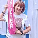Ирина, 51 год