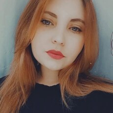 Фотография девушки Анастасия, 27 лет из г. Багаевская
