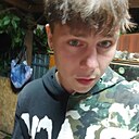 Никита, 20 лет