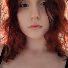 Фотография девушки Ксюша, 18 лет из г. Краснодар