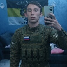 Фотография мужчины Илья, 19 лет из г. Симферополь