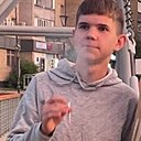 Гена, 18 лет