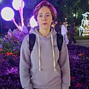 Вера, 22 года