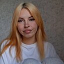 Екатерина, 19 лет