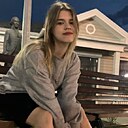 Юлиана, 20 лет