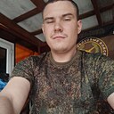 Кирилл, 22 года