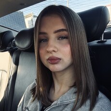 Фотография девушки Софья, 21 год из г. Москва