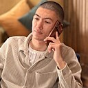 Arthur, 25 лет