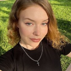 Анна, 20 из г. Краснодар.