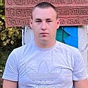 Леха, 25 лет