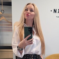 Aliya, 40 из г. Казань.