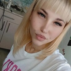 Екатерина, 28 из г. Екатеринбург.