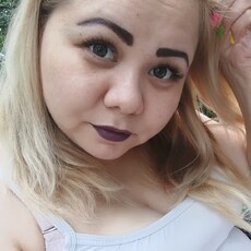 Екатерина, 31 из г. Ярославль.