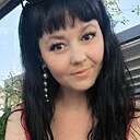 Наталья, 43 года