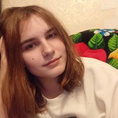 Фотография девушки Анастасия, 18 лет из г. Купино