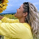Екатерина, 31 лет