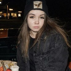 Анна, 31 из г. Красноярск.