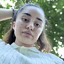 Камилла, 23 года