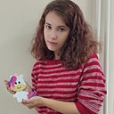 Милица, 20 год