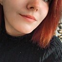 Кристина, 23 года