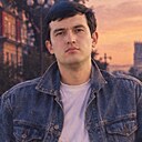 Умар, 28 лет