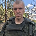 Максим, 45 лет