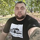 Герасим, 27 год