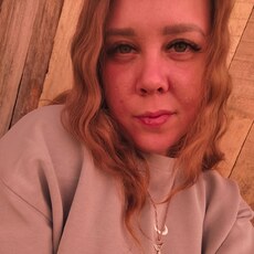 Фотография девушки Дарья, 29 лет из г. Нижний Тагил