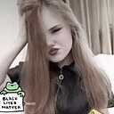 Соня, 18 лет